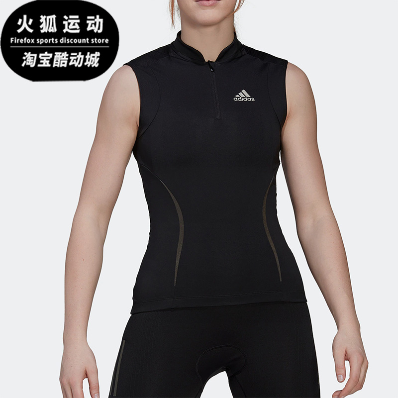阿迪达斯无袖女子运动T恤
