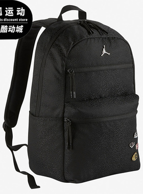 Nike/耐克JORDAN男女时尚潮流休闲舒适运动双肩背包HA5477-023