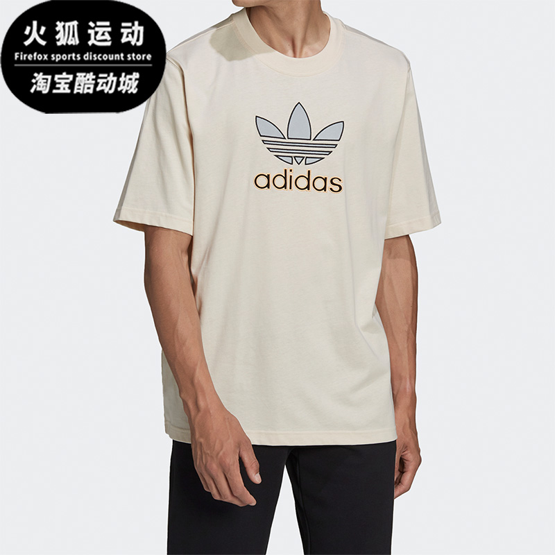 Adidas/阿迪达斯三叶草男子短袖