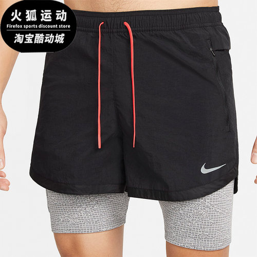 Nike/耐克正品RUN DIVISION 男子跑步运动训练短裤DM4633-010