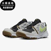 DM0861 Nike 100 Terra Vista男子运动休闲鞋 耐克正品 Free