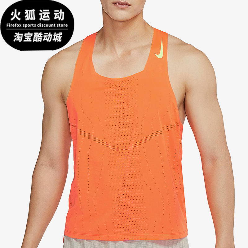 耐克夏季男子运动休闲透气无袖