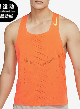 Nike/耐克正品夏季新款男子运动休闲舒适透气无袖T恤DM4625-803