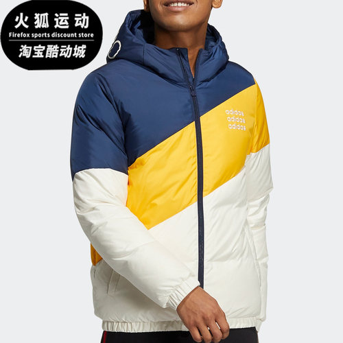 Adidas/阿迪达斯正品neo男子冬季户外运动保暖鸭绒羽绒服 H45267