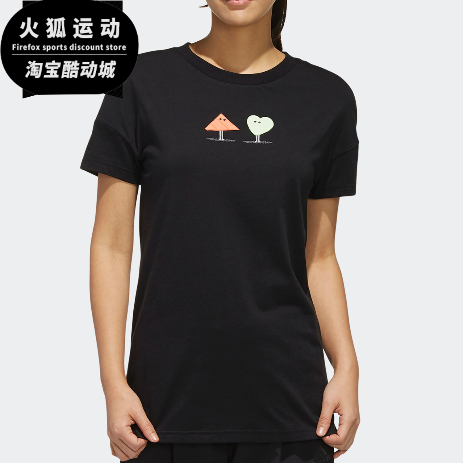 阿迪达斯女子夏秋季运动休闲短袖