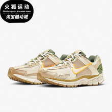 Nike/耐克Zoom Vomero 5绿色黄色女子经典跑步休闲鞋FQ6868-181