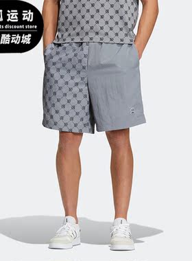 Adidas/阿迪达斯正品夏新款NEO男子运动休闲短裤五分裤IB5847
