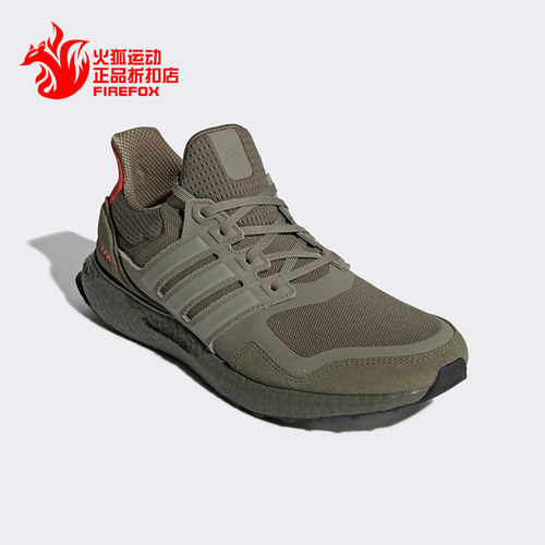 Adidas/阿迪达斯男子跑步鞋