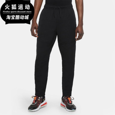 Nike/耐克正品冬季新款男子舒适时尚休闲运动工装长裤CU4488
