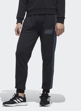 Adidas/阿迪达斯正品夏季男子neo M FAVES TP运动长裤FP7308