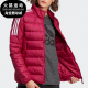 秋季 Adidas 女子休闲舒适运动羽绒服GH4597 新款 阿迪达斯正品