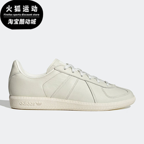 Adidas/阿迪达斯三叶草BW ARMY白男女复古运动耐磨低帮板鞋HP5516