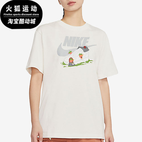 耐克夏女卡通印花运动休闲短袖