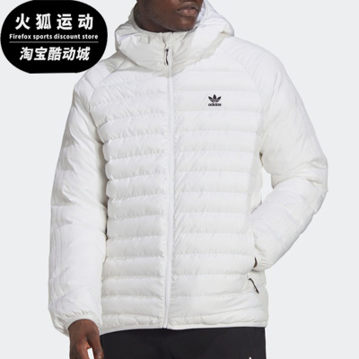 adidas阿迪达斯休闲男棉服