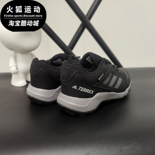 阿迪达斯秋季户外运动鞋