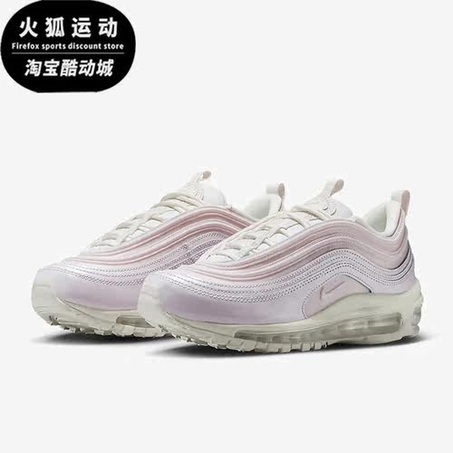Nike/耐克正品Air Max 97女子运动缓震透气休闲鞋DX0137-600