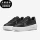 Nike 001 DJ9946 耐克正品 PLT.AF.ORM女子空一号厚底休闲鞋