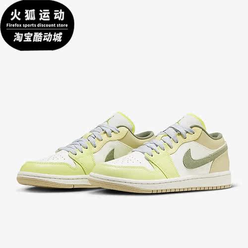 耐克女子低帮休闲板鞋运动板鞋