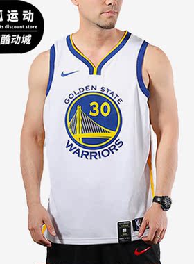 Nike/耐克正品汤普森勇士男子SW11号球迷版球衣864417-105