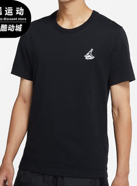 Nike/耐克正品JORDAN 男子圆领宽松休闲短袖DH3613-010
