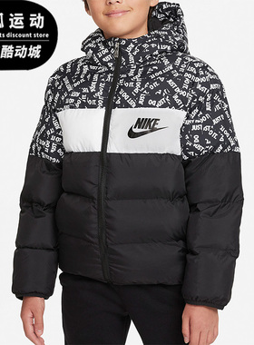 Nike/耐克PUFFER儿童休闲时尚运动保暖舒适连帽棉服HA5142-023