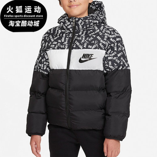 耐克休闲大童运动舒适保暖棉服