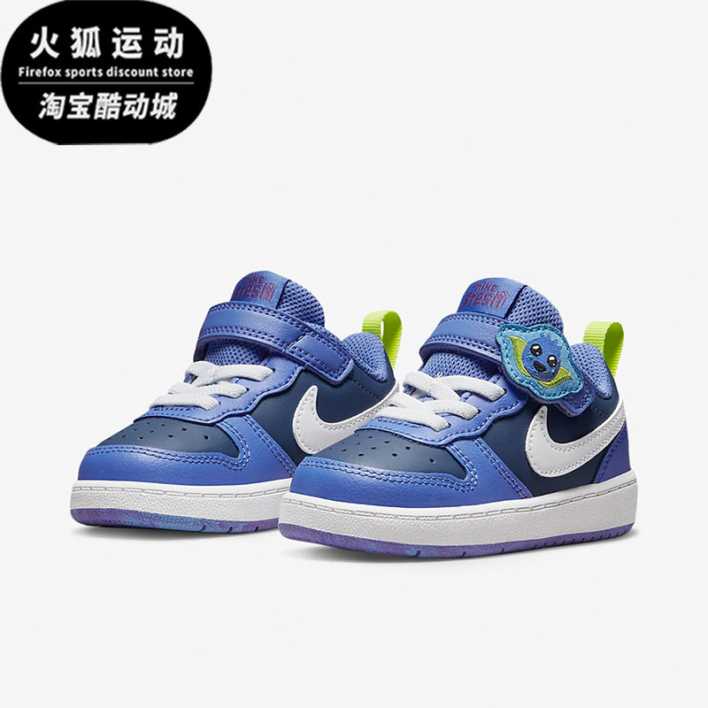 nike/耐克court borough深海蓝蓝儿童休闲轻便运动鞋dm1471-400