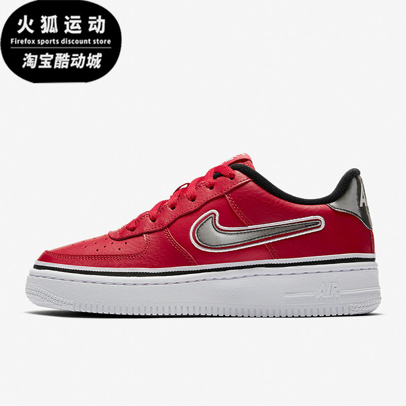 Nike/耐克特价优惠儿童时尚潮流休闲舒适透气运动鞋AR0734-600