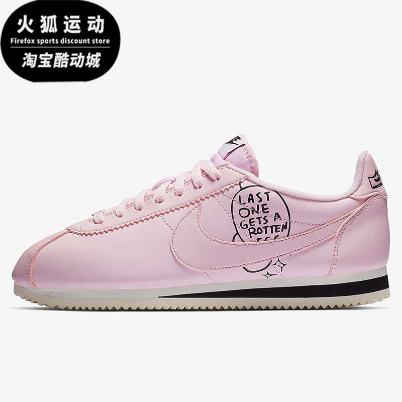 Nike/耐克Classic Cortez粉黑印花男子运动轻便休闲鞋BV8165-600