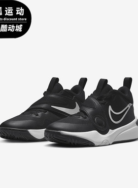 Nike/耐克正品Hustle D11 GS女子大童低帮篮球鞋DV8996-002