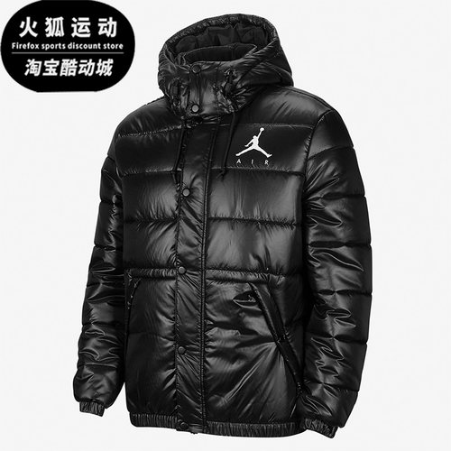 Nike/耐克正品休闲男子时尚潮流运动保暖棉服外套 DC3735-010