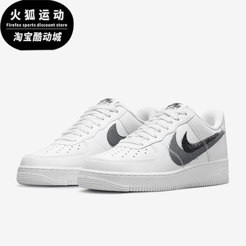 耐克正品男女低帮休闲运动鞋