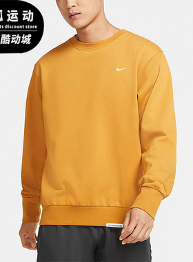 Nike/耐克正品新款男子刺绣针织圆领运动套头卫衣CK6359-712