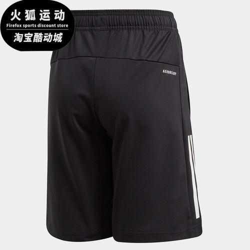 阿迪达斯正品夏季大训练运动短裤