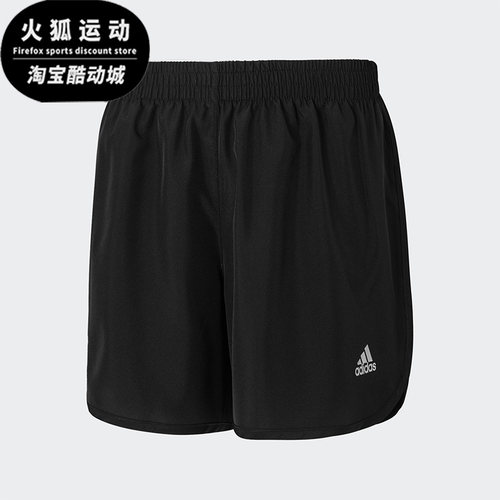 阿迪达斯正品夏季新款女子