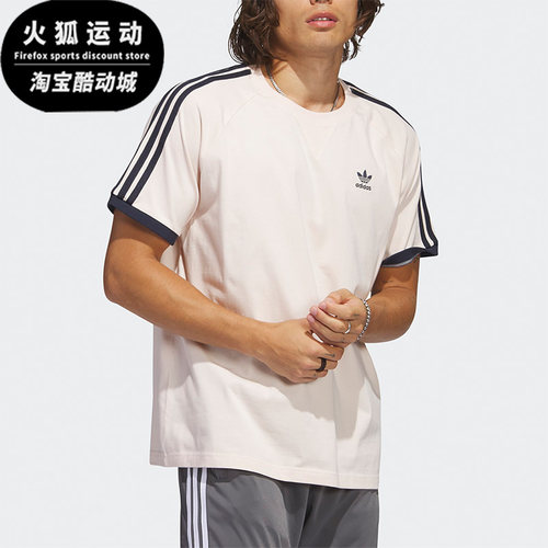 阿迪达斯春男子休闲透气运动短袖