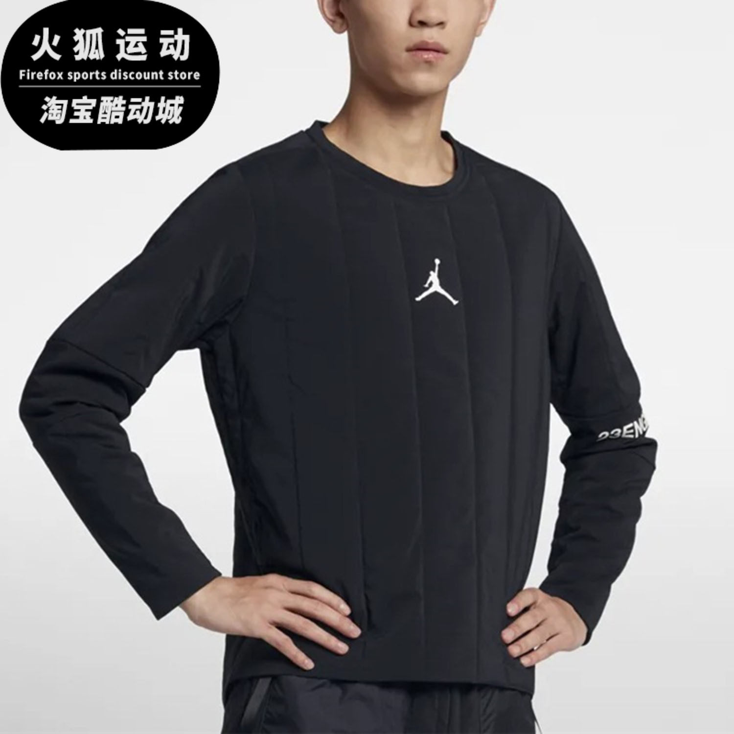 耐克男子运动休闲套头卫衣正品