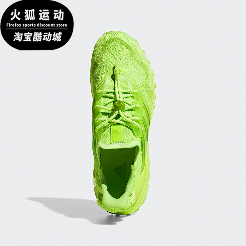 阿迪达斯男女舒适休闲透气运动鞋