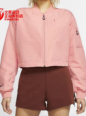 Nike/耐克正品 新款 SPORTSWEAR TECH PACK 女子夹克 BV4742