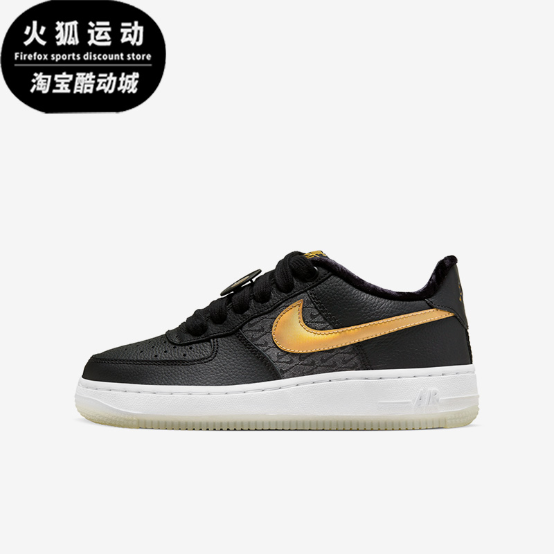 Nike/耐克Air Force 1 Low AF1儿童休闲轻便低帮运动鞋FN6977-010