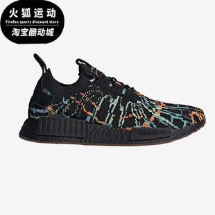 Adidas 缓震减震低帮休闲鞋 G57941 阿迪达斯NMD_R1男女运动经典