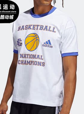 Adidas/阿迪达斯正品夏季男子时尚潮流运动圆领短袖T恤H48543