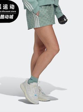 Adidas/阿迪达斯正品三叶草迪士尼史迪仔女子运动休闲短裤 HT3949
