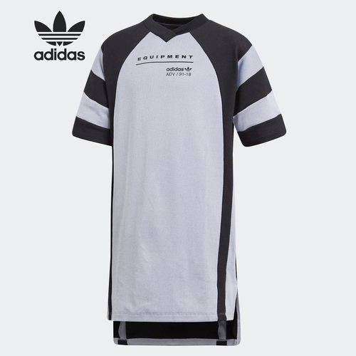 Adidas/阿迪达斯三叶草儿童时尚潮流休闲舒适运动连衣裙CD8402 - 封面
