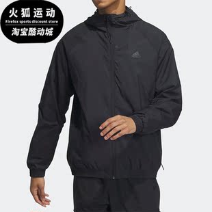 2023新款 男子梭织加绒运动外套IP4920 阿迪达斯正品 Adidas