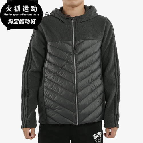 Adidas阿迪达斯休闲运动羽绒服