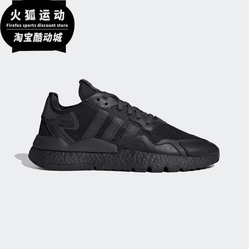 运动鞋Adidas/阿迪达斯