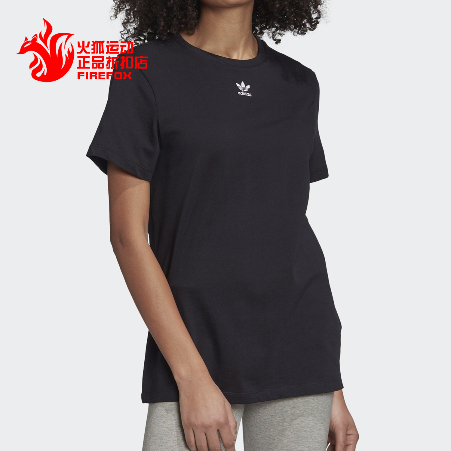 阿迪达斯三叶草女子运动休闲短袖