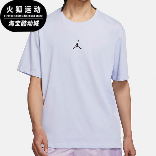 耐克正品夏男子运动短袖