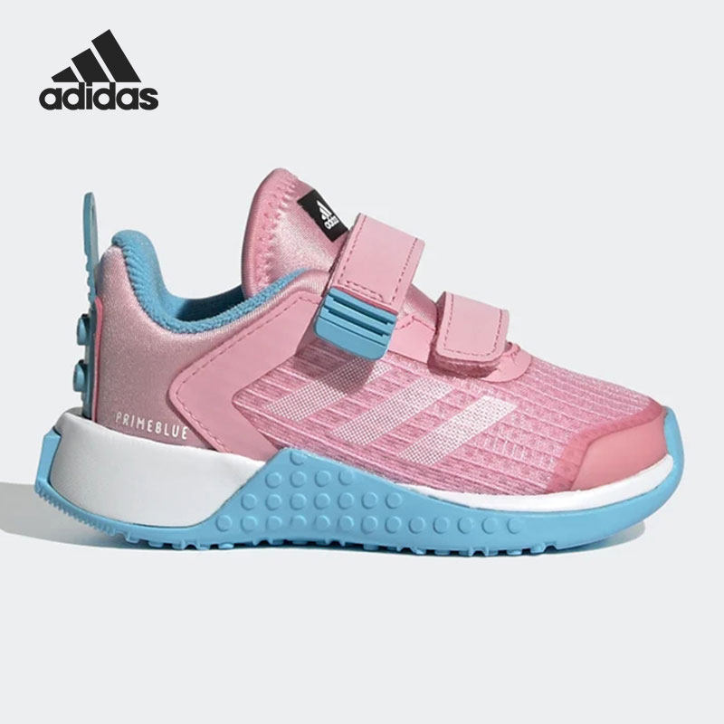 Adidas/阿迪达斯联名粉色蓝色儿童运动跑步轻便耐磨跑步鞋GX7614